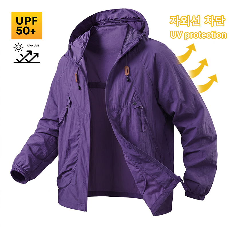 UPF50+ Men's Sun Protection Fi - Fishing Jacket Waterproof recension och pris