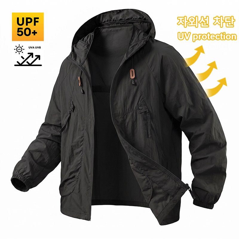 UPF50+ Men's Sun Protection Fi - Fishing Jacket Waterproof recension och pris