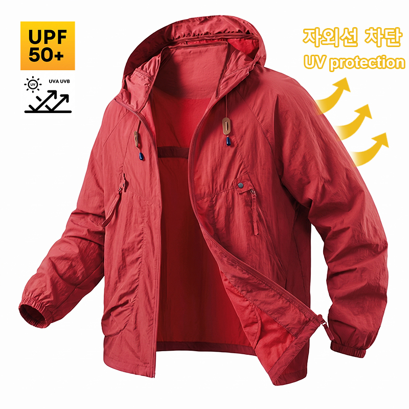 UPF50+ Men's Sun Protection Fi - Fishing Jacket Waterproof recension och pris