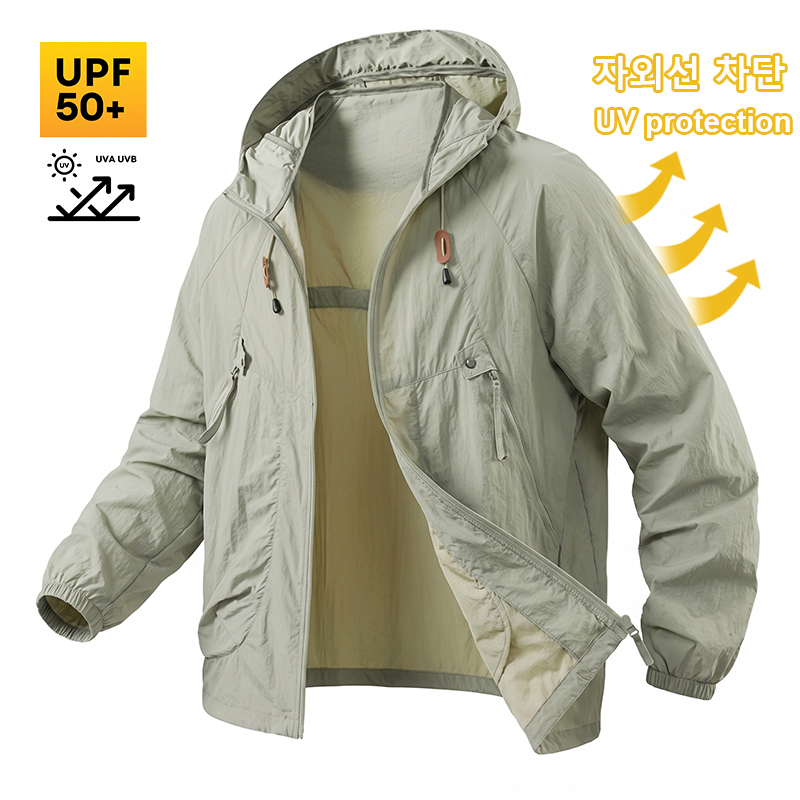 UPF50+ Men's Sun Protection Fi - Fishing Jacket Waterproof recension och pris